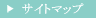 �T�C�g�}�b�v
