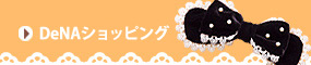 �r�b�^�[�Y�͂�����