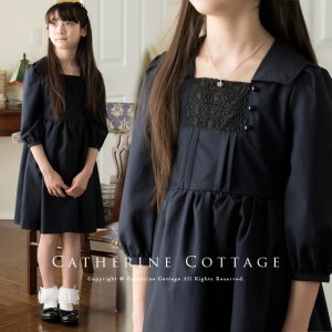 スチュアート島 足枷 参照 お通夜 子供 服 Realifeyouth Org