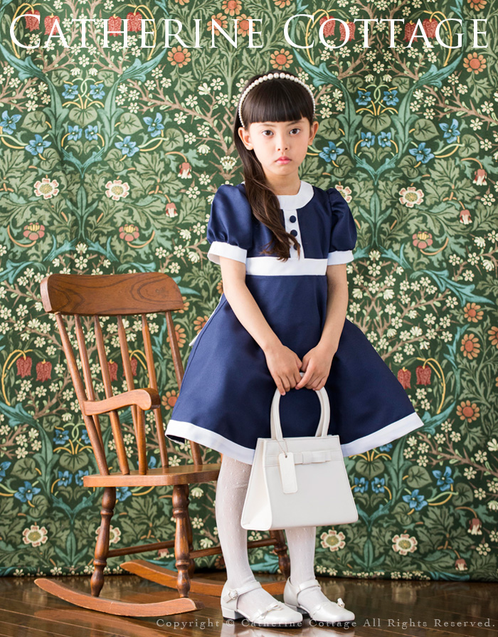 本当に使える ドレスアップスタイルの格上げが叶うマストハブアイテム8選 子供ドレス 子供ワンピース 子供フォーマル靴のキャサリンコテージ総合サイト 本当に使える ドレスアップスタイルの格上げが叶うマストハブアイテム8選 子供ドレス 子供ワンピース 子供フォーマル靴のキャサリンコテージ総合サイト