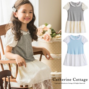 子供服 女子力アップコーデ おしゃれ映えする5つのルール大公開 子供ドレス 子供ワンピース 子供フォーマル靴のキャサリンコテージ総合サイト