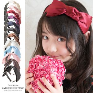 卒園式 卒業式 入学式 セレモニーシーンに使いたいフォーマルヘアアクセサリー 子供ドレス 子供ワンピース 子供フォーマル靴のキャサリンコテージ総合サイト