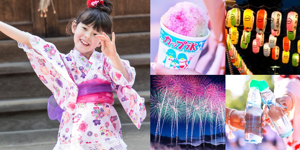 花火大会＆お祭り情報2023｜今年は!! 日本の夏を楽しもう！