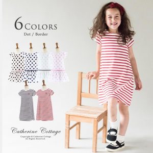 子供服 女子力アップコーデ おしゃれ映えする5つのルール大公開 子供ドレス 子供ワンピース 子供フォーマル靴のキャサリンコテージ総合サイト