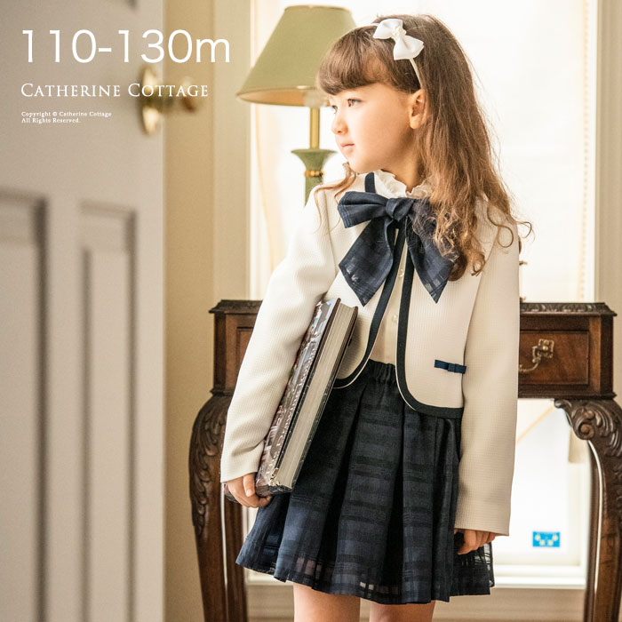 超可爱の 入学式 女の子フォーマル 120cm cominox.com.mx