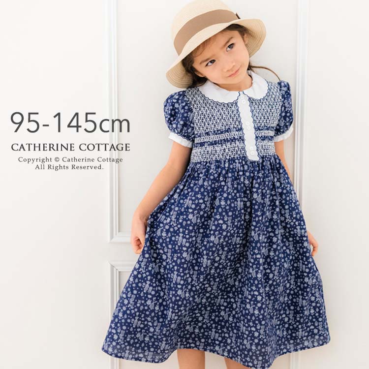 絶対素敵な夏にする シーン別 思い出に彩り添える夏子供服ガイド16 子供ドレス 子供ワンピース 子供フォーマル靴のキャサリンコテージ総合サイト 絶対素敵な夏にする シーン別 思い出に彩り添える夏子供服ガイド16 子供ドレス 子供ワンピース 子供フォーマル靴のキャサリンコテージ総合サイト