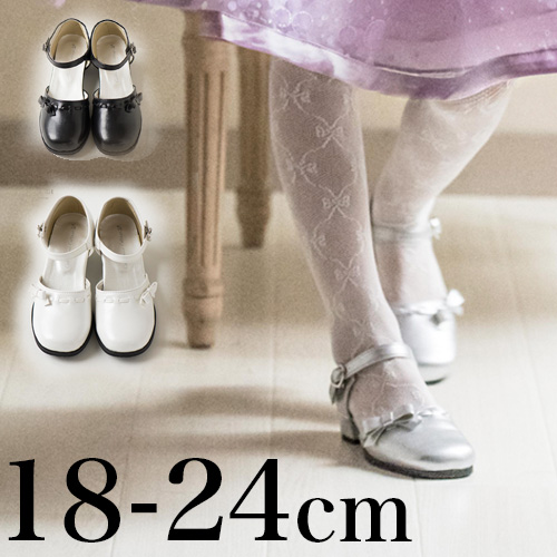 結婚式 発表会 卒園卒業入学式 足元彩る子供フォーマルシューズ特集 子供ドレス 子供ワンピース 子供フォーマル靴のキャサリンコテージ総合サイト 結婚式 発表会 卒園卒業入学式 足元彩る子供フォーマルシューズ特集 子供ドレス 子供ワンピース 子供フォーマル靴のキャサリンコテージ総合サイト