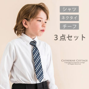 お通夜 お葬式の子供の服装 万一に備えて1着は持っておきたいブラックフォーマル 喪服 子供ドレス 子供ワンピース 子供 フォーマル靴のキャサリンコテージ総合サイト