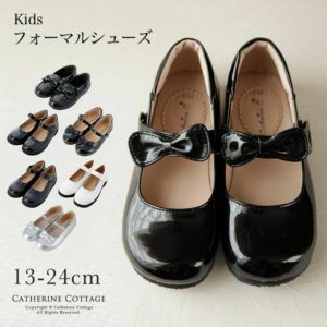 発表会の衣装選び 失敗しない1着を選ぶために知っておきたいポイント 子供ドレス 子供ワンピース 子供フォーマル靴のキャサリンコテージ総合サイト 発表会の衣装選び 失敗しない1着を選ぶために知っておきたいポイント 子供ドレス 子供ワンピース 子供フォーマル靴のキャサリンコテージ総合サイト